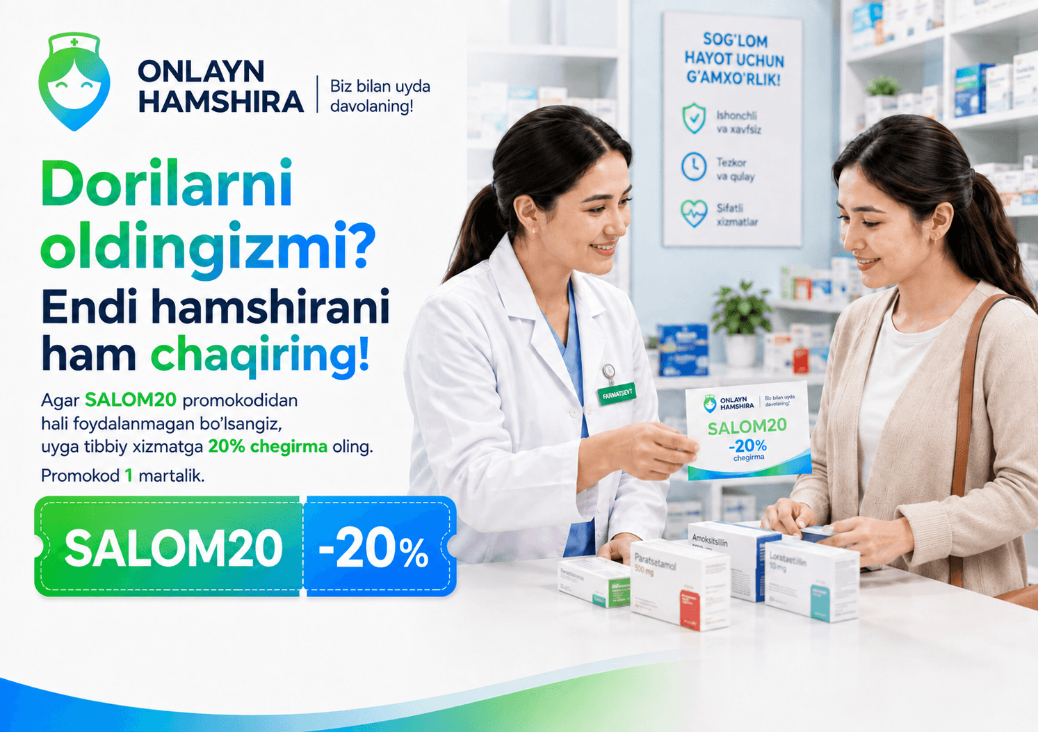 🎁 SALOM20 hali sizni kutmoqda
