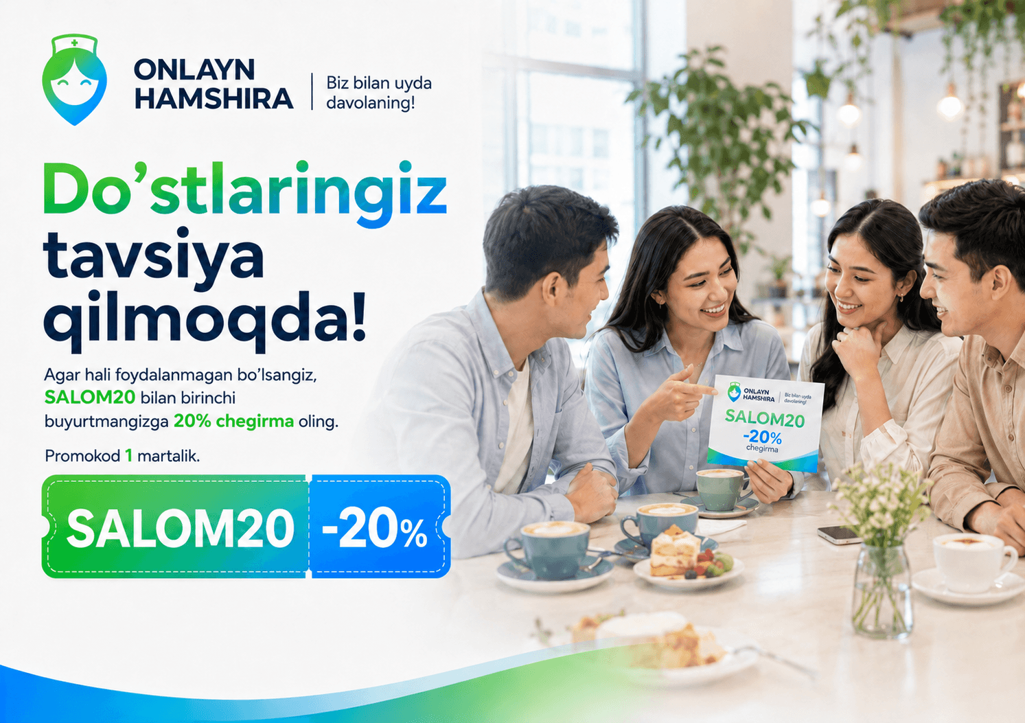 👀 20% chegirmangizni ishlatdingizmi?