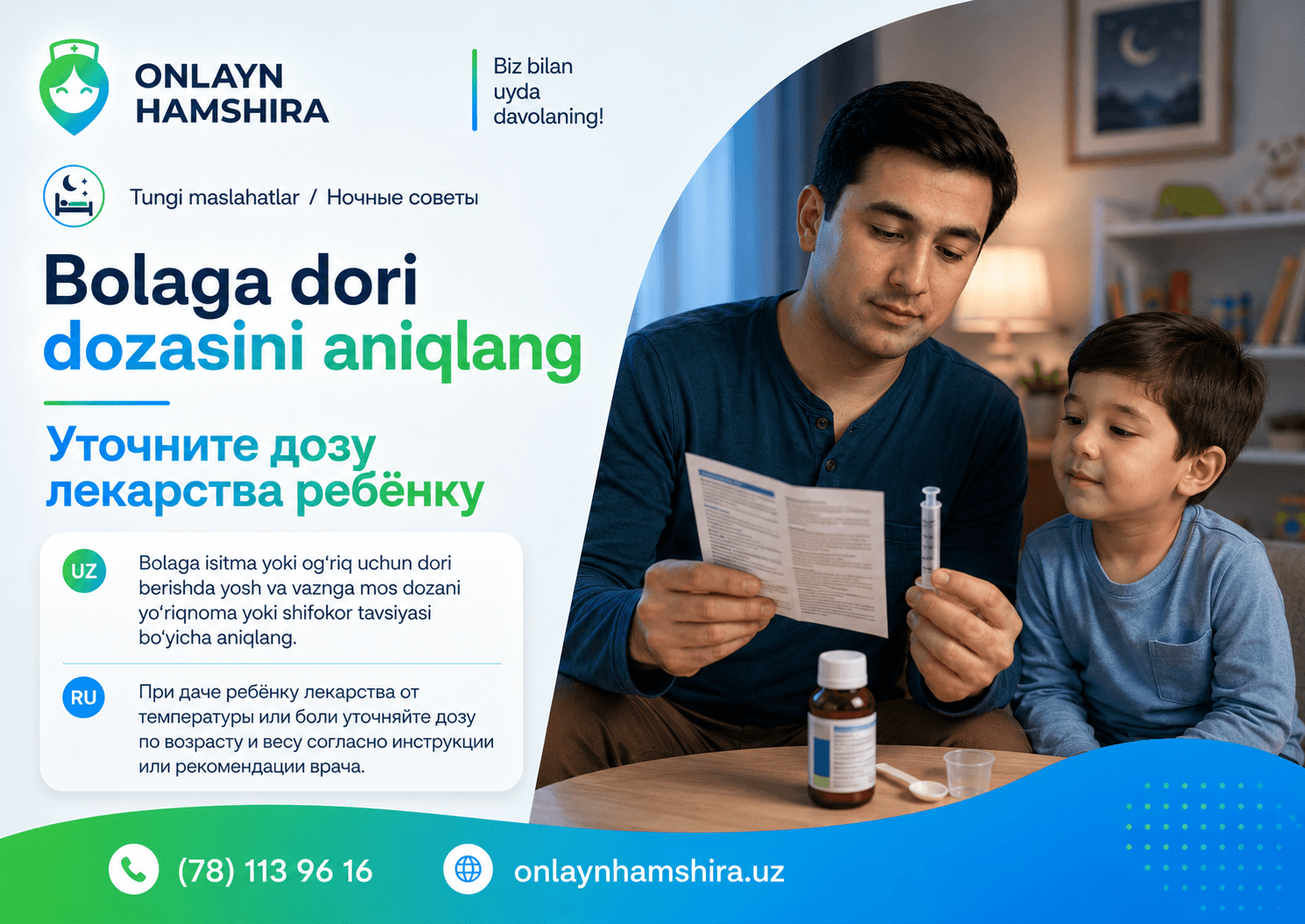 Insulinni to‘g‘ri saqlang